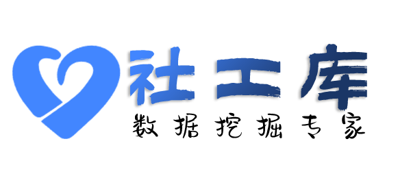 想查询个人学历学籍信息